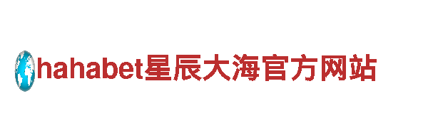 找寻创意灵感，选择小鸟体育专业团队